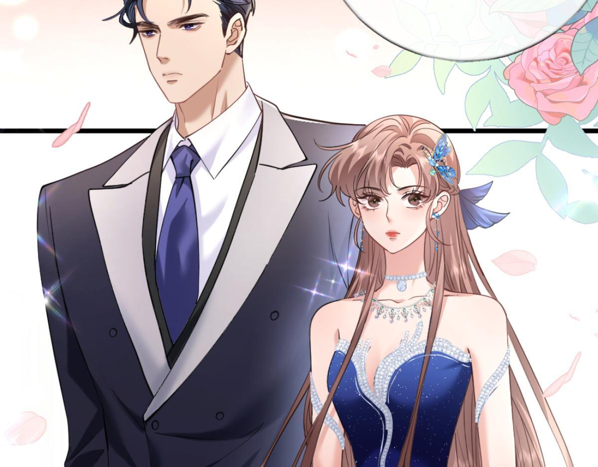 11-前世的婆婆 第4页