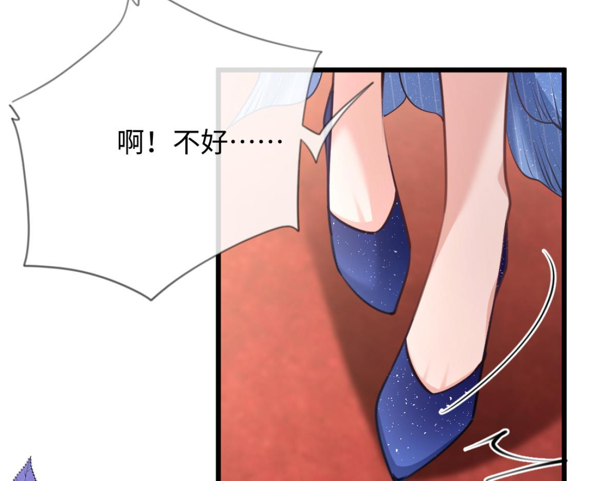 11-前世的婆婆 第10页
