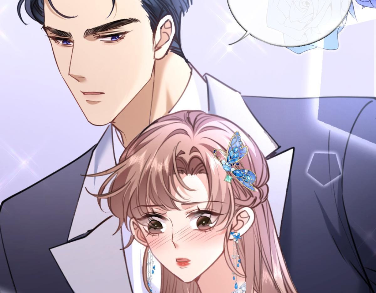 11-前世的婆婆 第12页