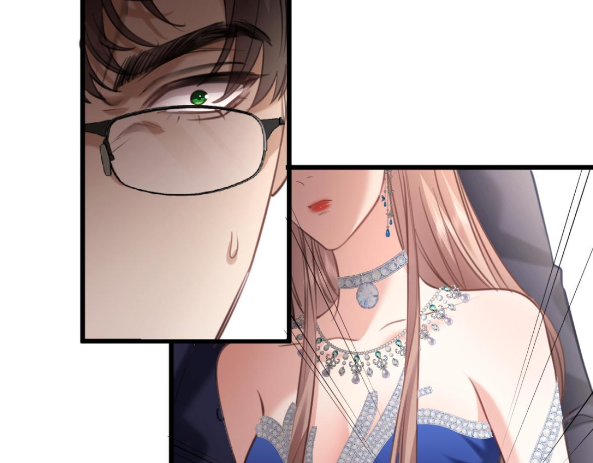 11-前世的婆婆 第23页
