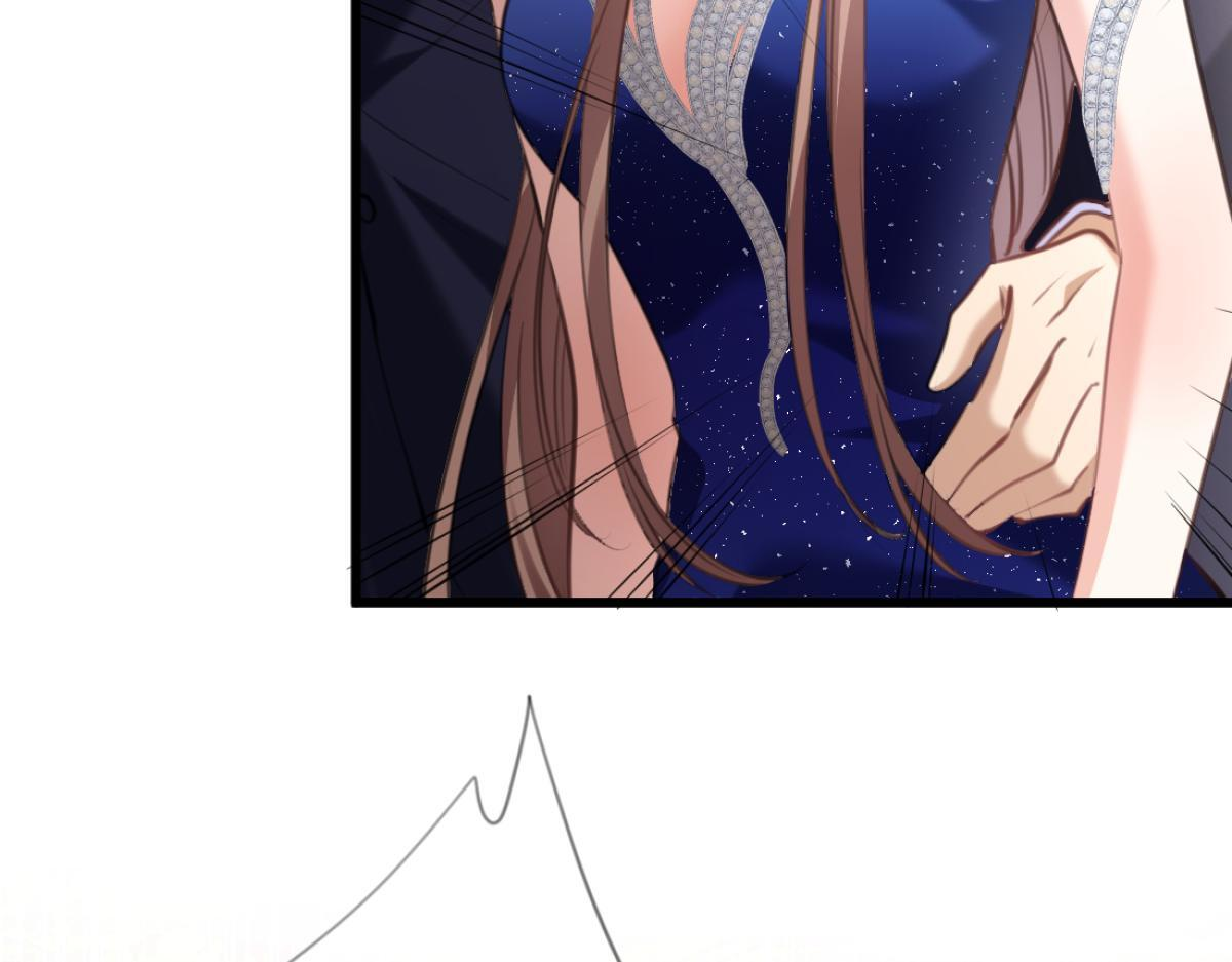 11-前世的婆婆 第24页