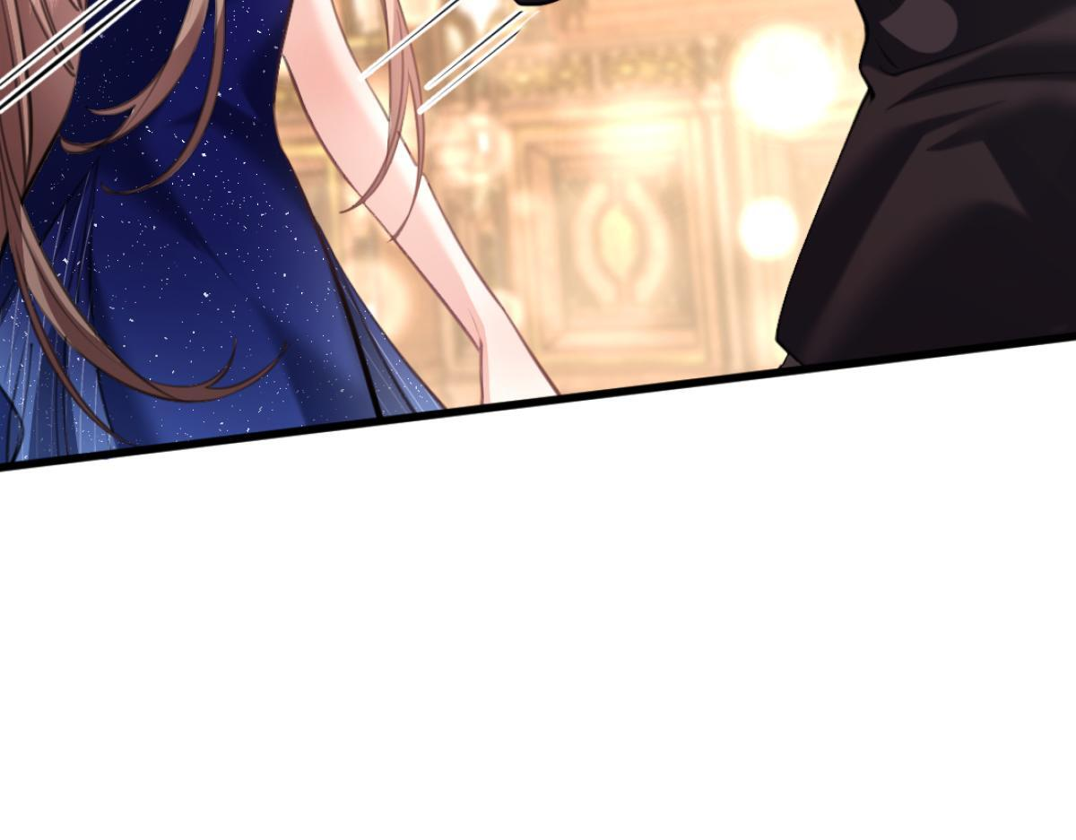 11-前世的婆婆 第27页