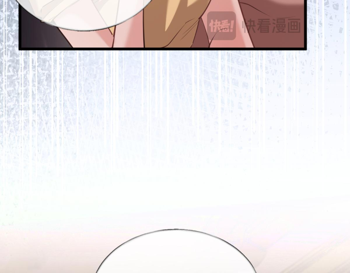 11-前世的婆婆 第36页