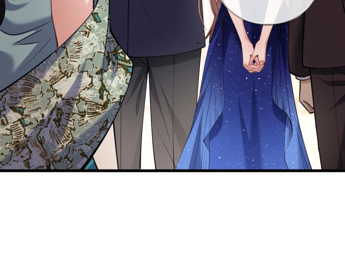 11-前世的婆婆 第42页