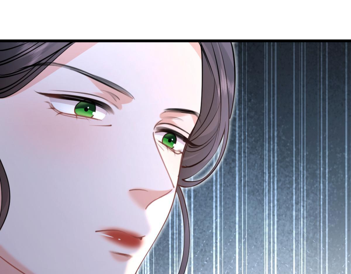11-前世的婆婆 第43页