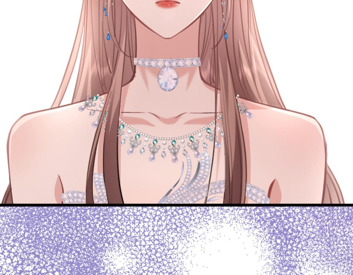11-前世的婆婆 第68页