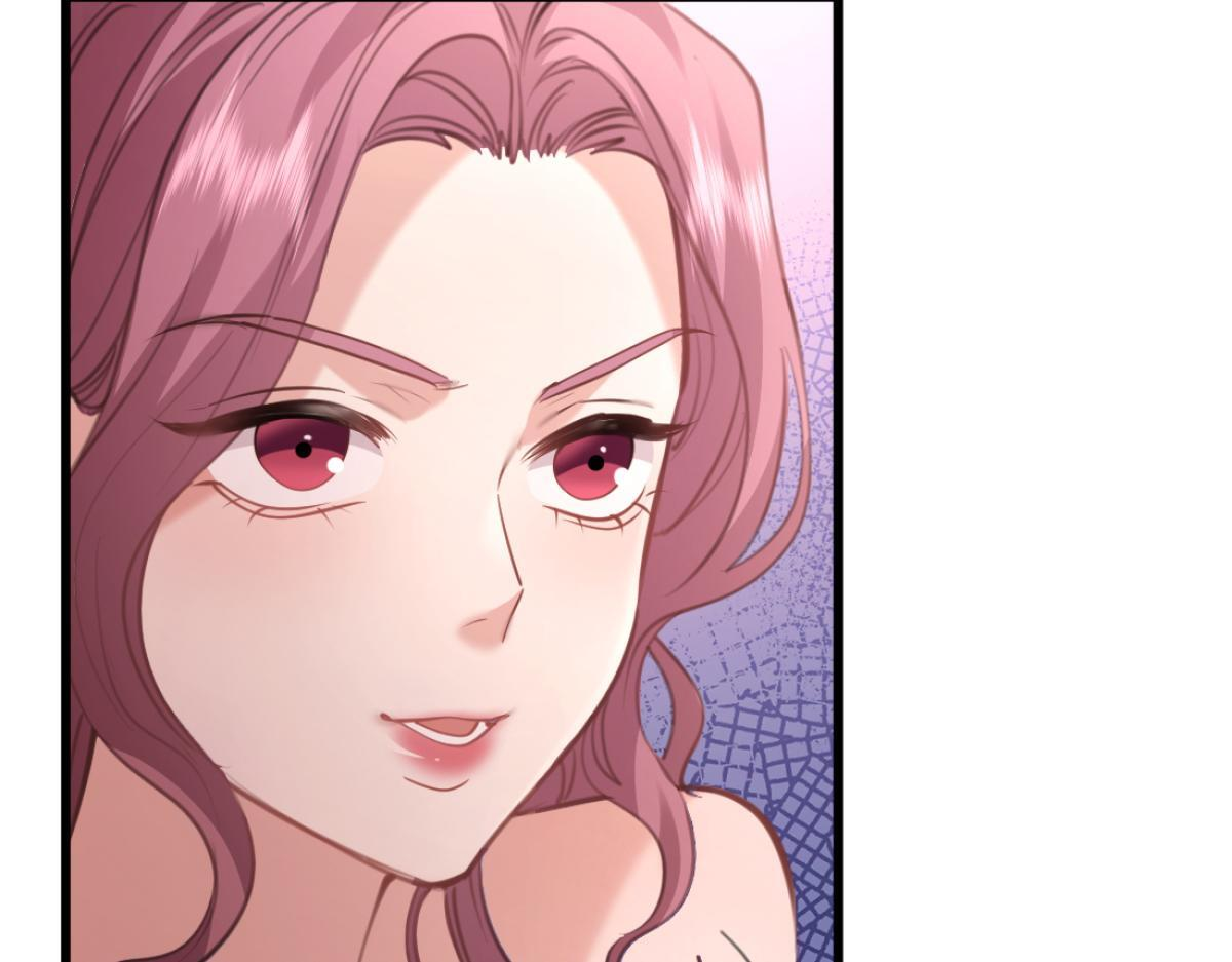 11-前世的婆婆 第77页