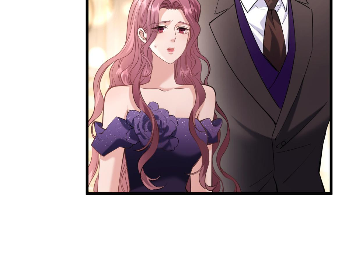 11-前世的婆婆 第84页
