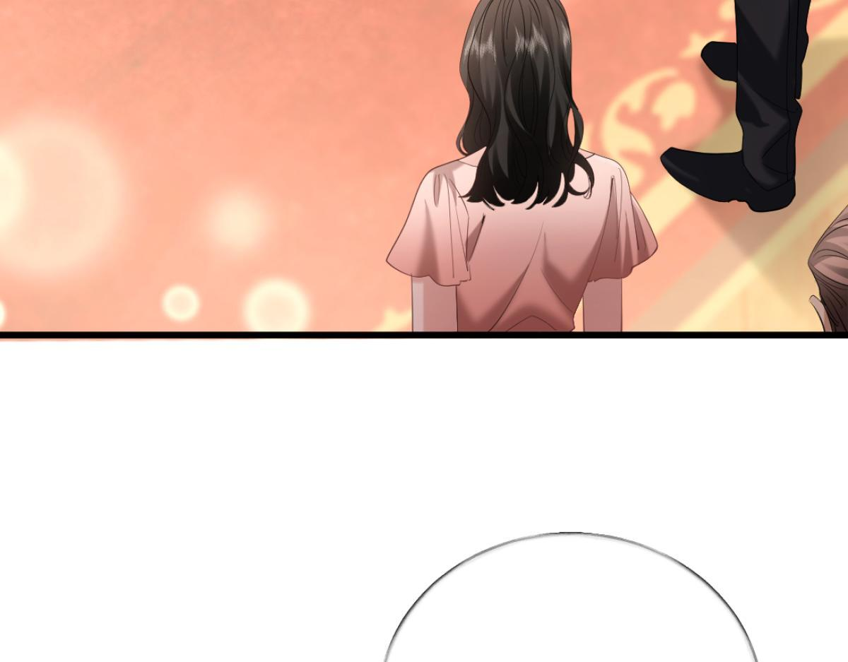 11-前世的婆婆 第88页