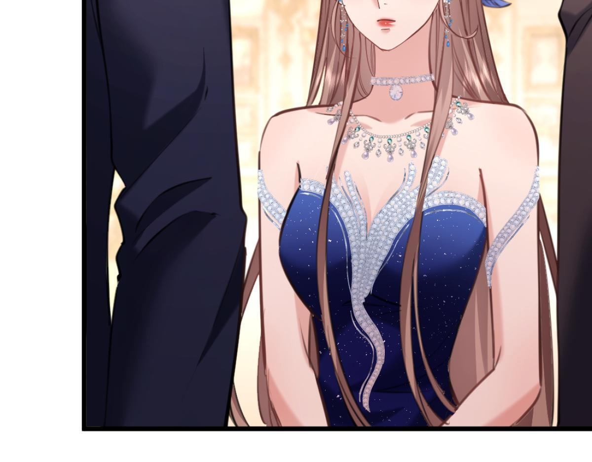 11-前世的婆婆 第99页