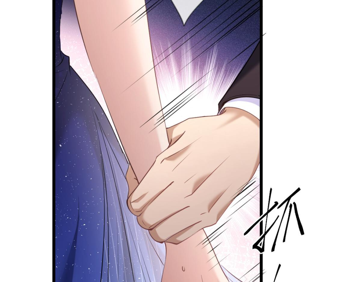 11-前世的婆婆 第111页