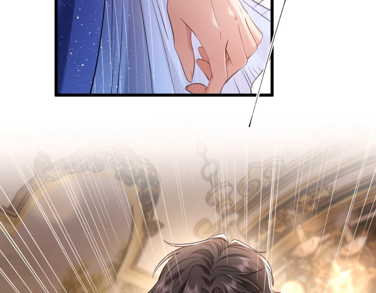 11-前世的婆婆 第112页