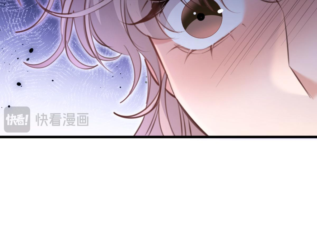 11-前世的婆婆 第117页