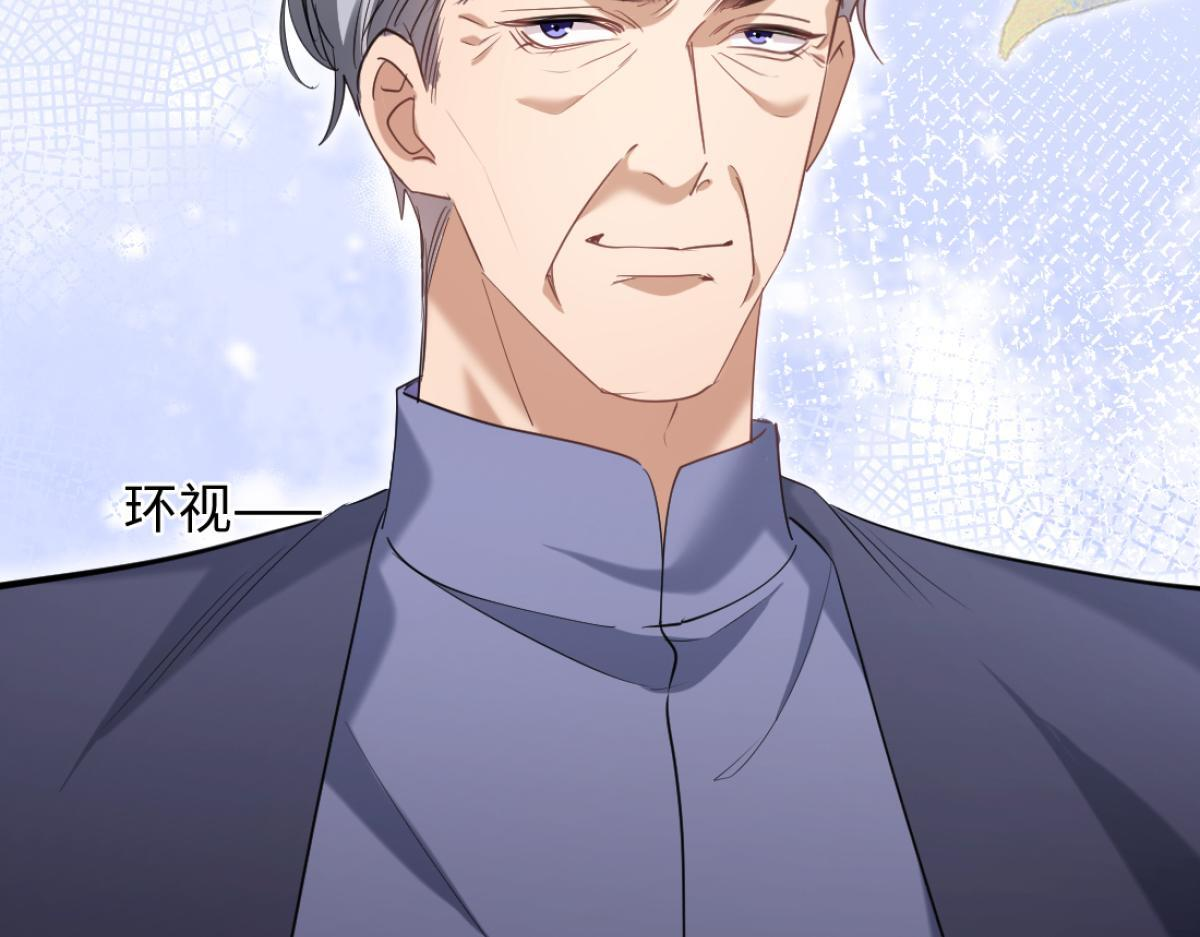 12-就是她要为你捐肾！ 第103页