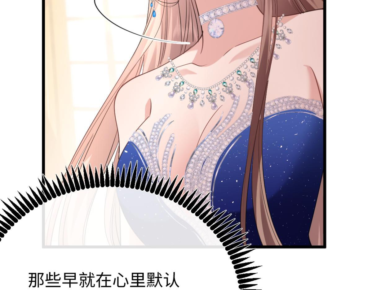 12-就是她要为你捐肾！ 第108页