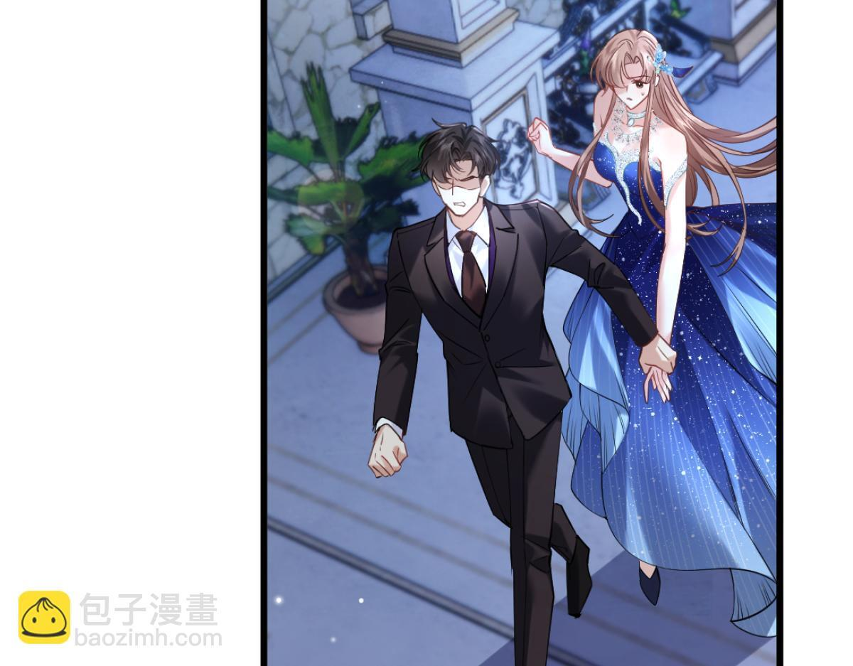 13-出轨现场！ 第78页