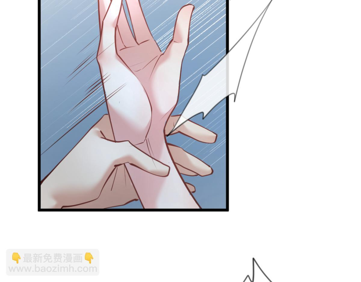 13-出轨现场！ 第80页