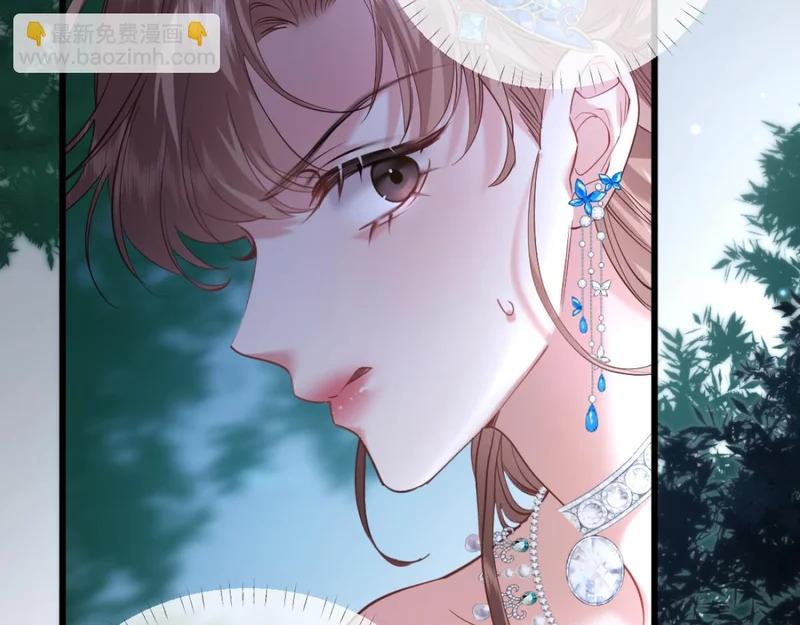 14-搜身！ 第5页