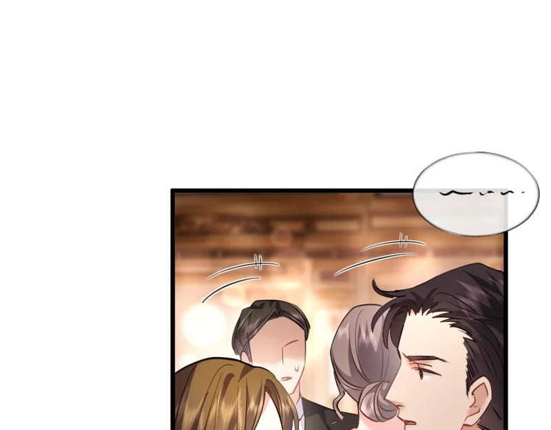 14-搜身！ 第27页