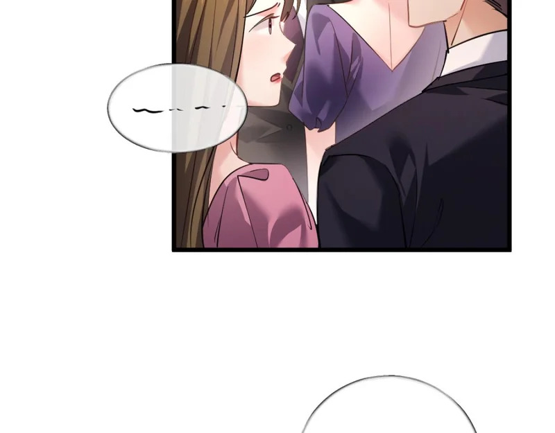 14-搜身！ 第28页