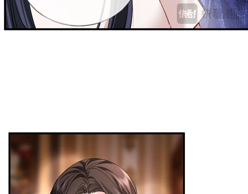 14-搜身！ 第36页