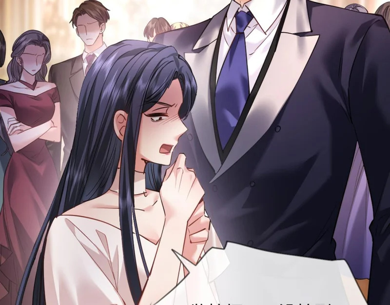 14-搜身！ 第43页