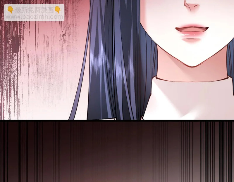 14-搜身！ 第69页