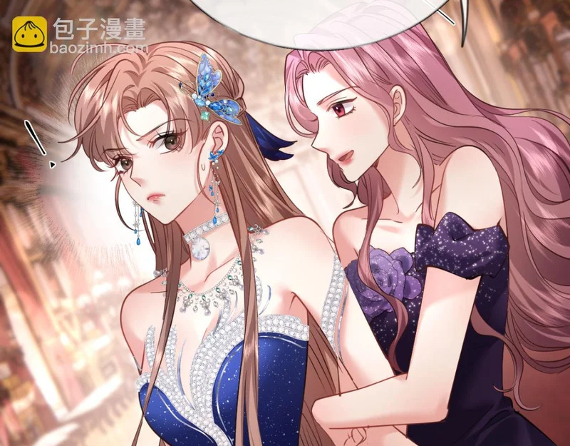 14-搜身！ 第78页
