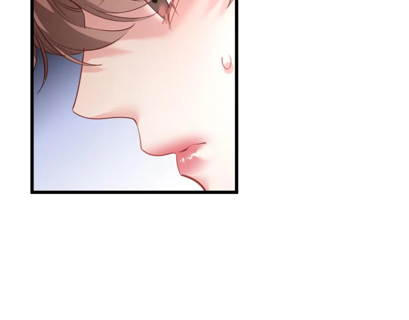 14-搜身！ 第87页