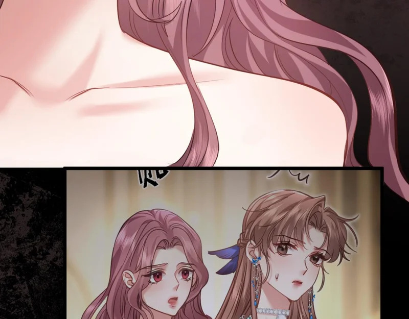 14-搜身！ 第97页