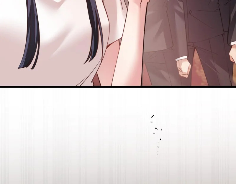 14-搜身！ 第105页