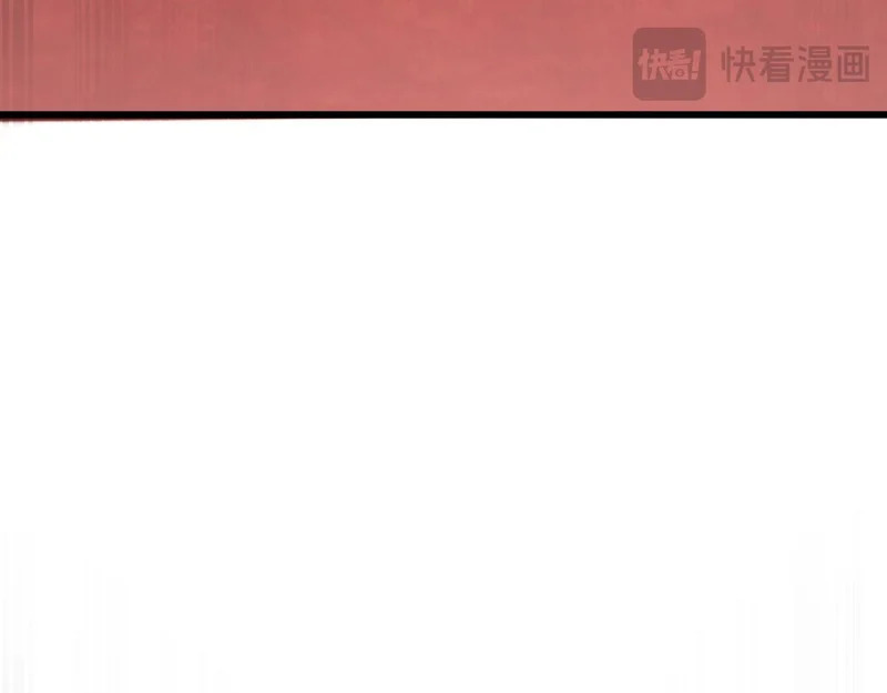 14-搜身！ 第111页