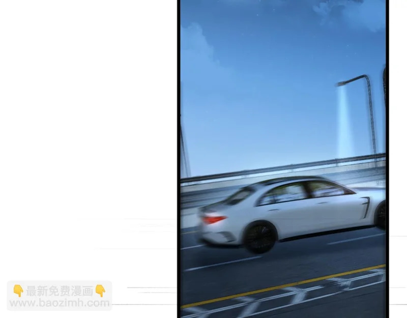 15-你想包庇小偷？ 第97页