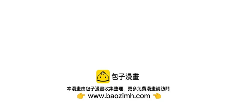 15-你想包庇小偷？ 第124页