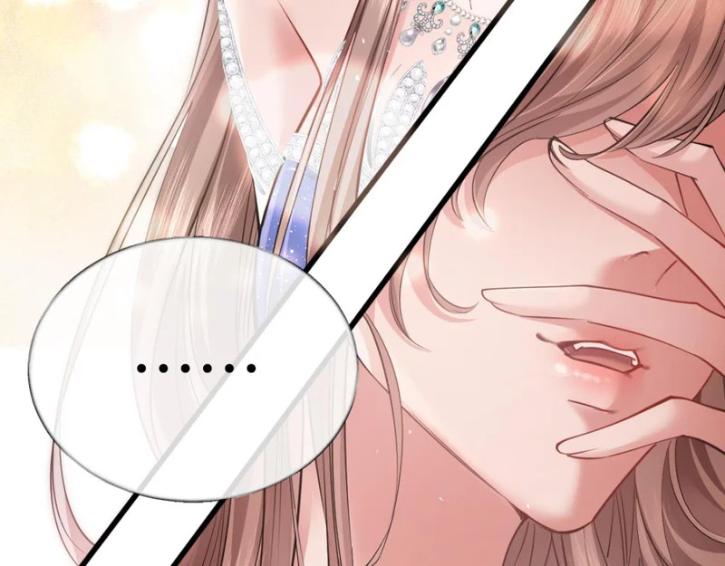 16-我们是不是见过？ 第12页