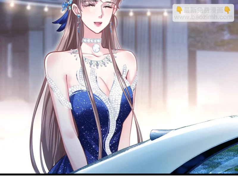 16-我们是不是见过？ 第29页