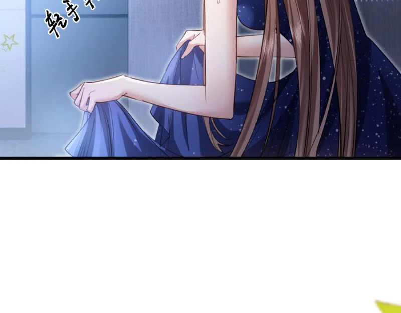 16-我们是不是见过？ 第56页