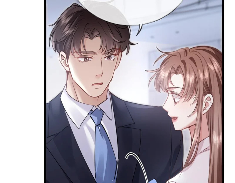 16-我们是不是见过？ 第86页