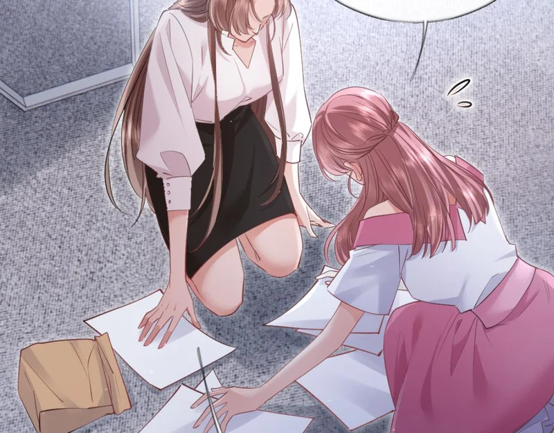 16-我们是不是见过？ 第113页