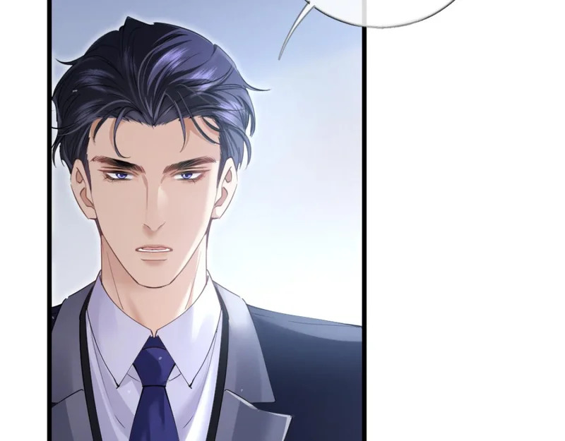 16-我们是不是见过？ 第123页