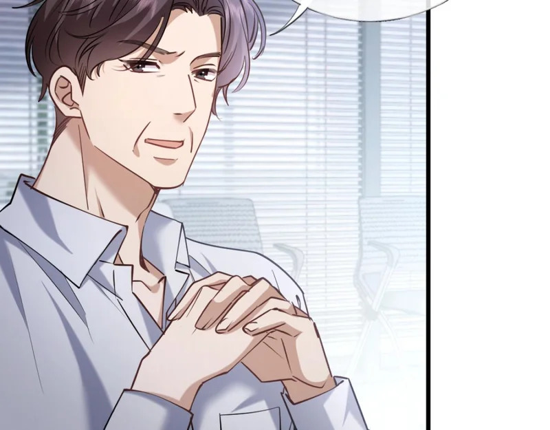 17-直接打脸！ 第11页