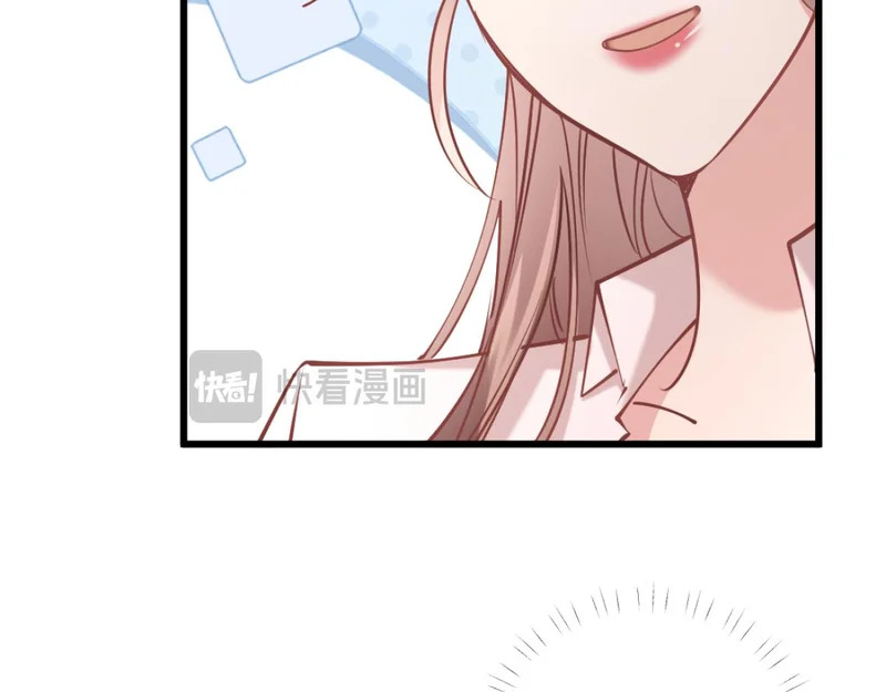 17-直接打脸！ 第34页