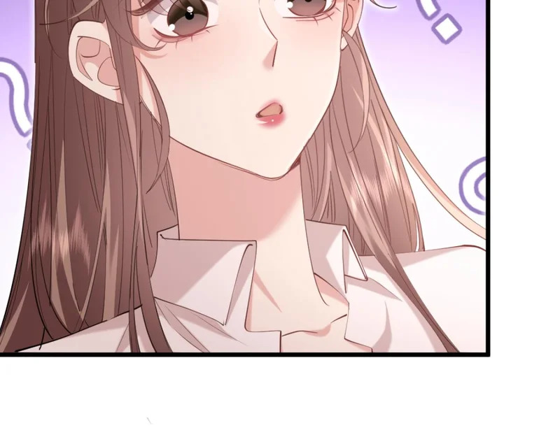 17-直接打脸！ 第67页