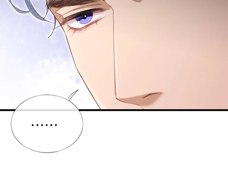 17-直接打脸！ 第69页