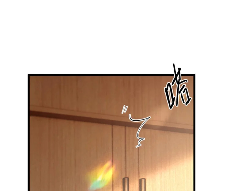 17-直接打脸！ 第76页