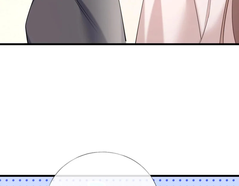 18-他杀过人！ 第14页