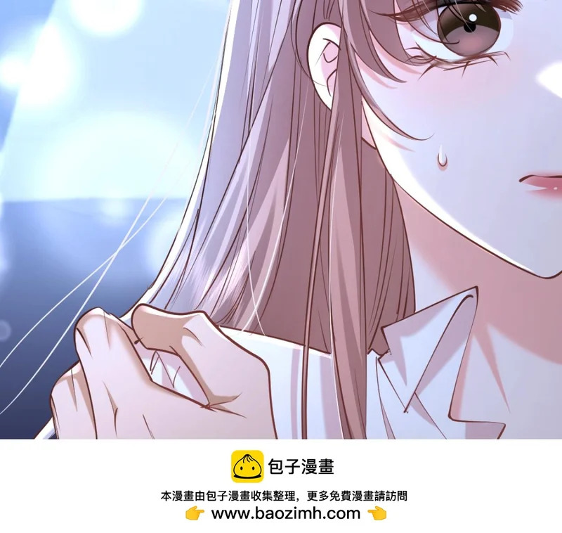 18-他杀过人！ 第100页