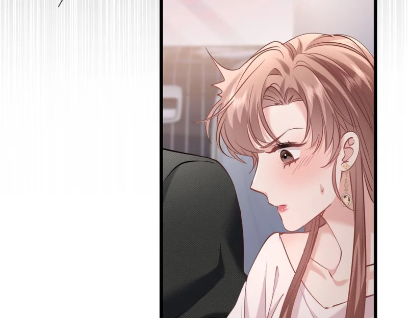 20-我是他们play的一环？ 第44页