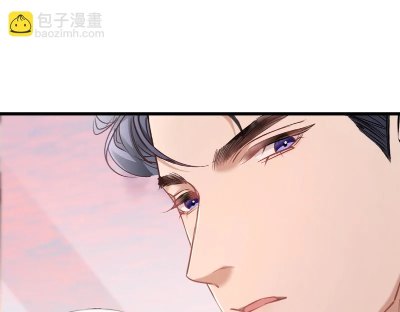 20-我是他们play的一环？ 第48页
