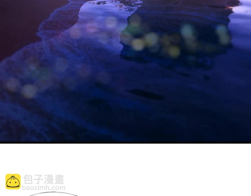 20-我是他们play的一环？ 第53页